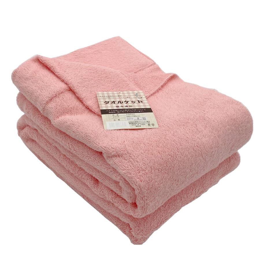 Amazon.co.jp: [ねむりの部屋] タオルケット シングルサイズ